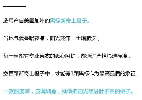 一款专属巨蟹座的生日蛋糕 旋木烘焙 