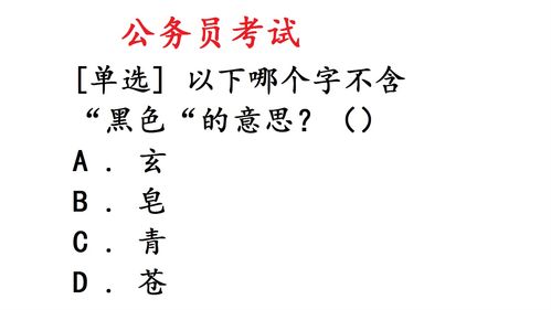 解释词语的权威—王道是什么意思谁知道？