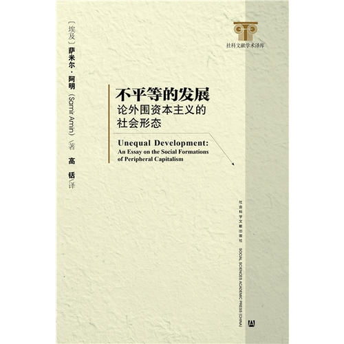 口述史介绍学校发展范文_何兆武《上学记》主要讲了什么？