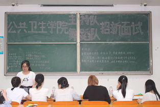 重庆公立卫校学校有哪些