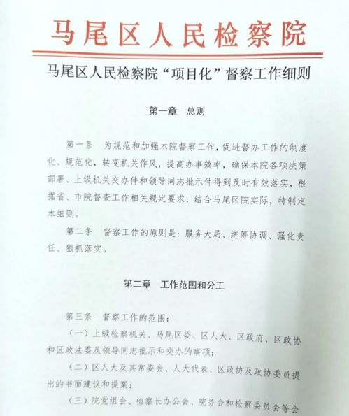 知网论文查重等待检测 知网论文查重原理是什么？