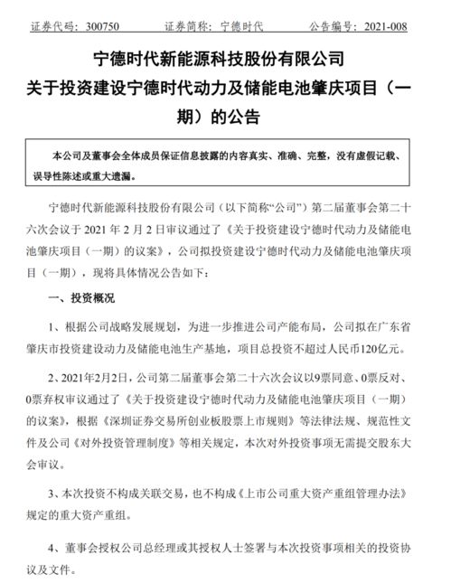 为什么采购合同里采用子公司来作为甲方与供应商签合同就不需要交进项税？