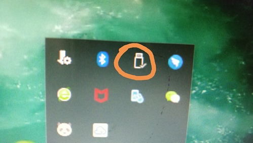 win10右下角不显示usb图标
