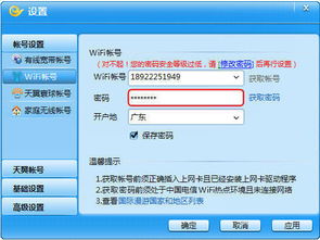 win10设置里没有重置电脑