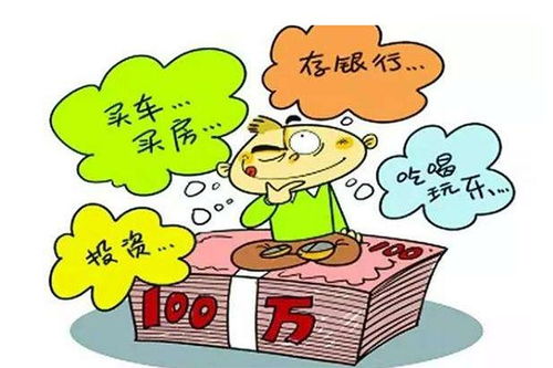 2020年下半年中山房价会涨吗,买房合适吗