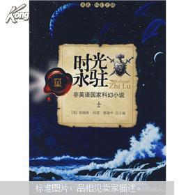 哲学心理宗教 高职教材 教材 教材教辅考试 