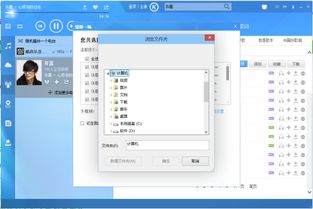 删除win10浏览文件夹里显示的几个文件