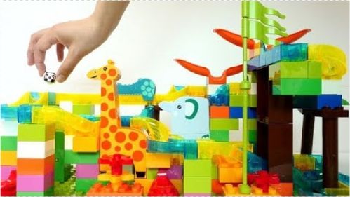 拼搭彩色动物积木轨道玩具 