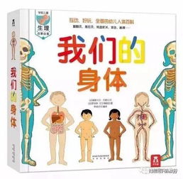 60本国内外孩子 3 13岁 最常读的好书,很多书你可能第一次看到 