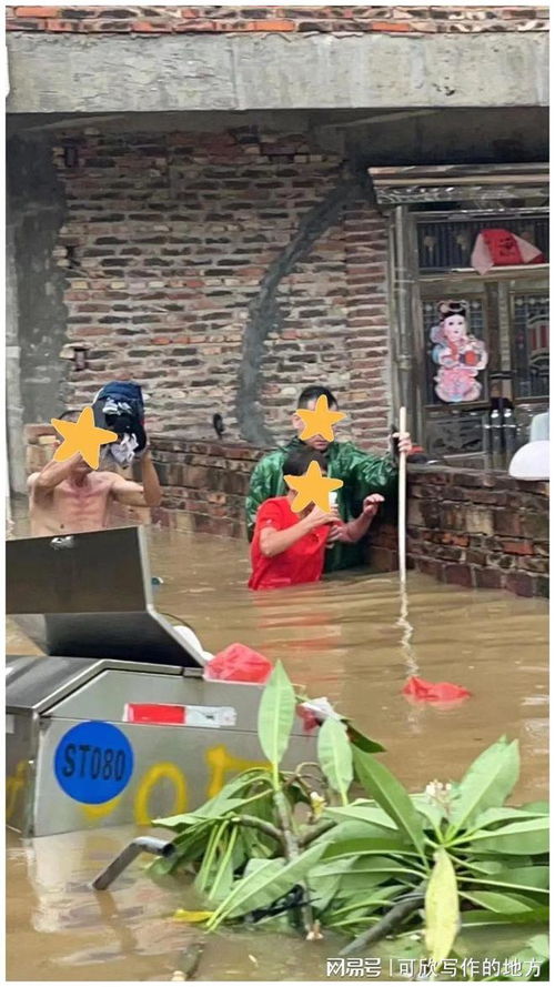 泉州暴雨来袭，市民如何防范(泉州降雨查询)