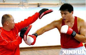 中国国家拳击队运动员 教练员名单 