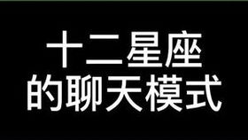 邓超与孙俪,赤裸诠释了水瓶座与天秤座之间的爱情关系,看起来很疏离,其实真的情深