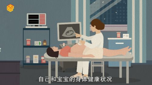 梦见吃山楂什么预兆