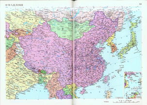 地图中国高清3d，地图中国高清卫星地图北斗