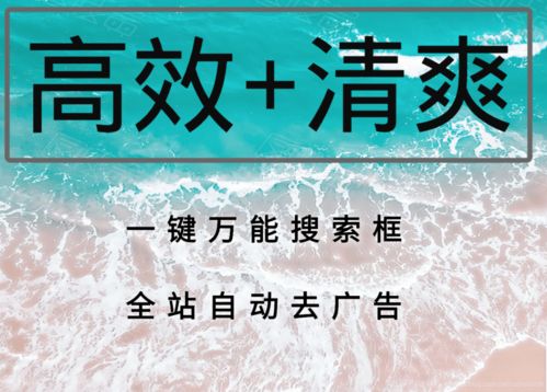 恭喜您被选为CSDN插件内测用户 点此领取福利