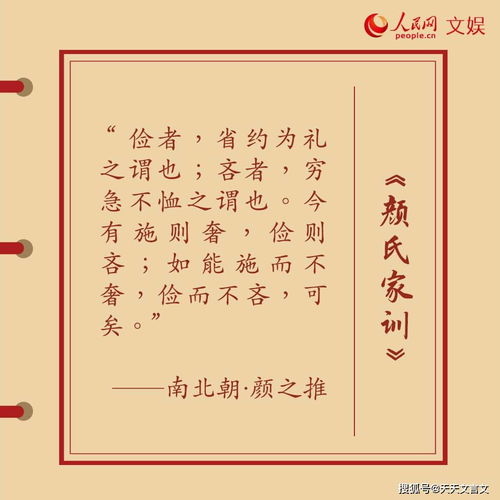 无师德名言,陶行知师德教育名言警句？