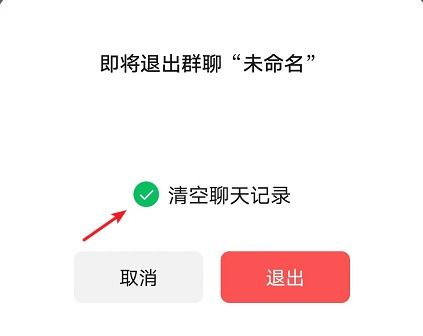 这次微信更新,终于让安卓折叠屏手机用上 双开 模式了