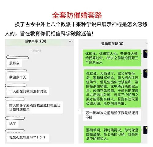 人民吐槽日报丨房产证该不该加儿媳妇名字 