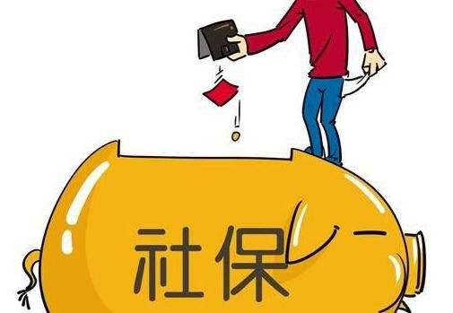 公司给员工交了社保,一定要进行就业登记吗 