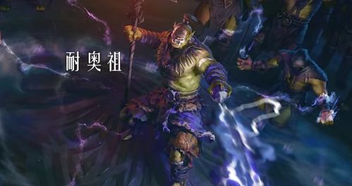 魔兽世界 故事线混乱 不用担心,带你好好理解魔兽历史