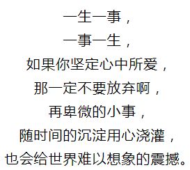 一生只拍一组照片,他被骂疯子,40年后所有人都傻眼了