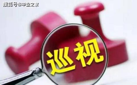 论文查重系统严格度排行榜