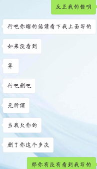 怎么去追回金牛座女生 