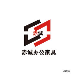 办公家具LOGO