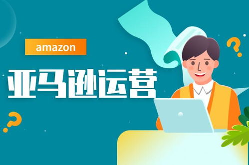 一个公司的运营专员主要是负责什么的，能否详细的讲解一下，谢谢