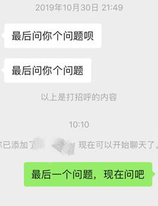 喜欢一个人,我要给自己一个结局 知乎 