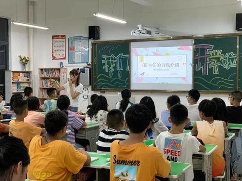 开学第一天班主任讲话(新班主任第一天可以对学生说些什么)