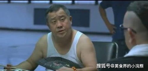 香港电影中的黑老大「香港电影中黑帮大佬为什么老吃盒饭说出来网友可能不信」