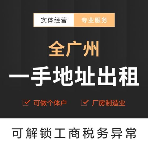 如何被挂靠装饰公司