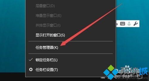 win10电脑变成了灰色