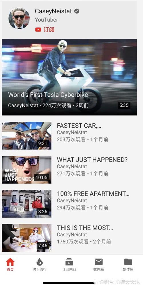 VLOG领域作者应该总拍同类别内容吗 第一视角很重要