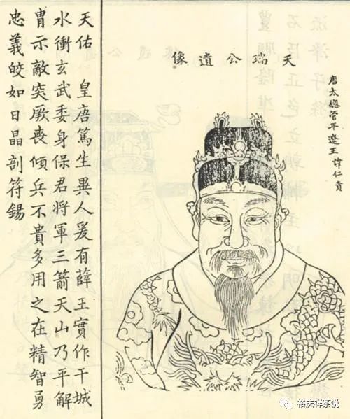 君文励志-东汉初年名臣良将？