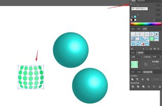 AI 3D环绕贴图后 怎么更改贴图的颜色 