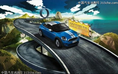 江城首位MINI COUPE 冒险之旅在这开启 