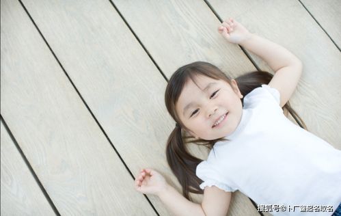 2021年属牛宝宝按生辰八字起名 洋溢着青春柔美的石姓女孩名字