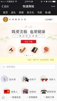 申请一个微信公众号来赚钱,需要多少粉丝能开始赚钱 