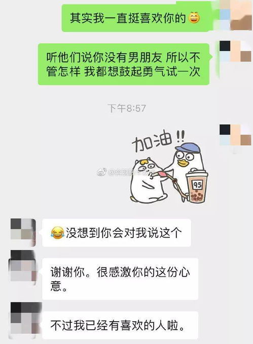 温柔可亲造句  体面，温柔造句？