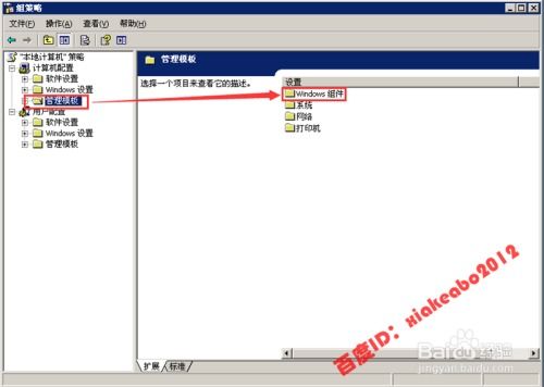 电脑不停的更新重启是怎么回事 ，电脑系统一直提醒重启更新