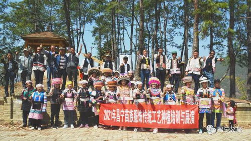 中共保山市委命名昌宁县文化和旅游局为第二批保山市民族团结进步示范单位