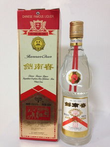 97年剑南春酒52度浓香型存货 