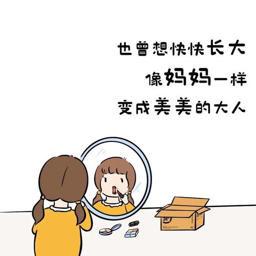 每年母亲节是哪一天?是几月几日