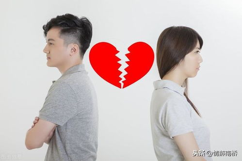 关于离婚的4个代价,很沉重,劝夫妻不要轻易放弃家庭