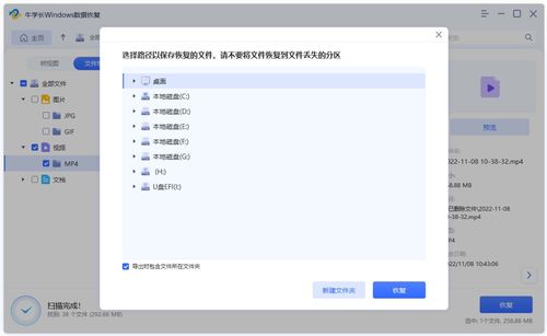 尾注查重常见问题解答 - 解决您的查重疑虑