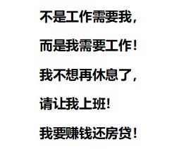 出人意料 郑州楼市最新成交数据,没 浪起来