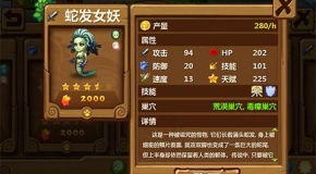 游戏体验升级-599彩票app苹果版：你的移动端独家赢家