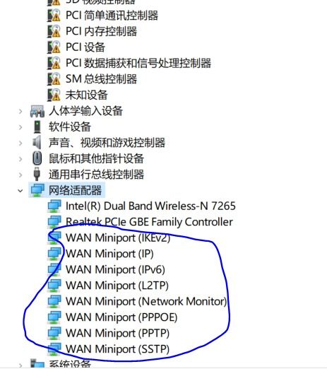 win10重启之后连不了网络怎么办啊